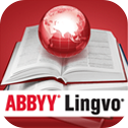 abbyy-lingvo-x6-logo