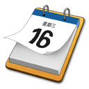syncgo-desktop-calendar-logo