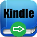 Kindle-DRM-Removal-logo