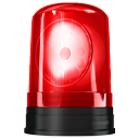 vovsoft-network-alarmer-logo